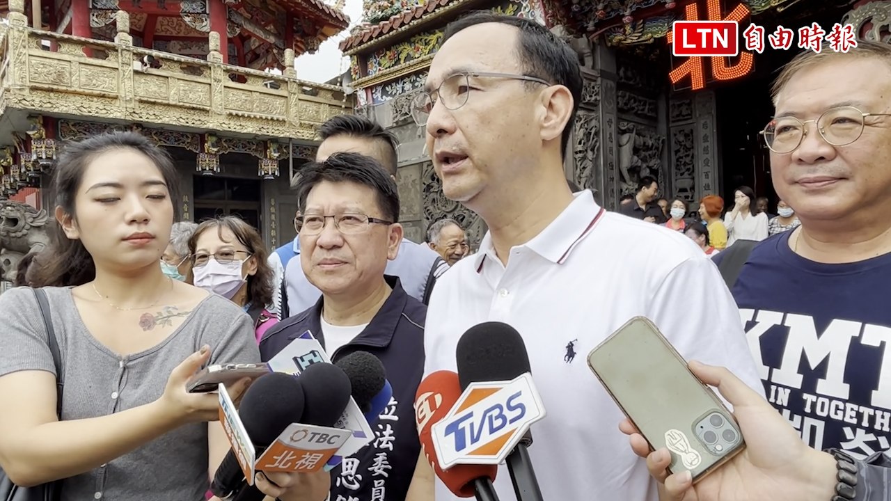 朱立倫盼「藍白合」非零和 是志同道合「藍白共同聯盟」