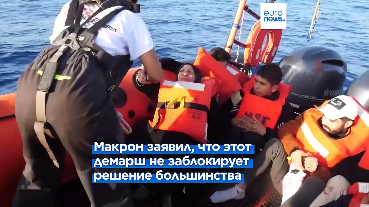 Выстоят ли Польша и Венгрия перед напором мигрантов и Брюсселя?