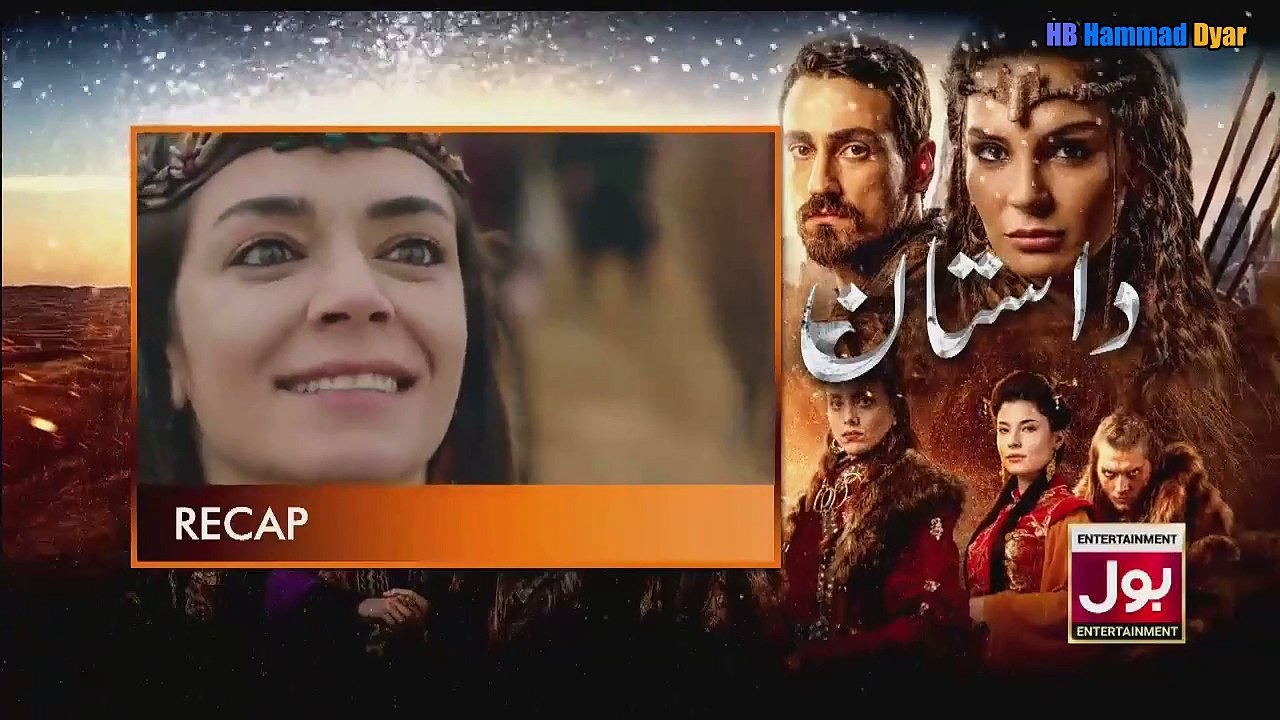 Destan Episode 23 in Urdu/Hindi Dubbed - Turkish Drama in Urdu/Hindi - Dastaan Turkish drama in Urdu Dubbed - HB Hammad Dyar