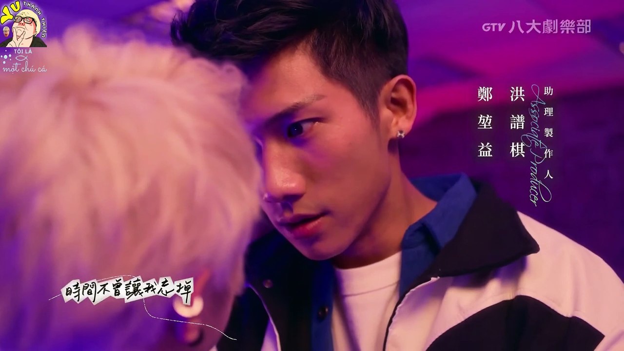 Kỳ Tích Đặc Biệt