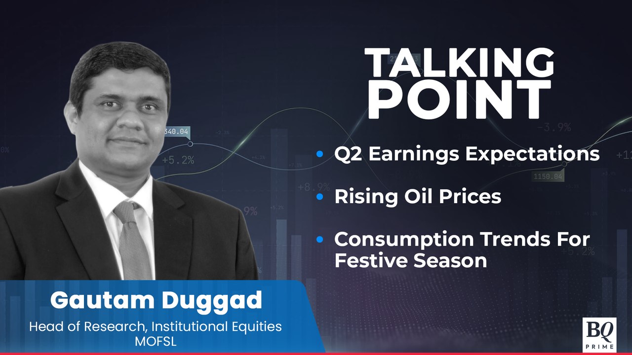 Crude Oil Prices, Earnings Outlook & Festive Season Consumption Trends 📈