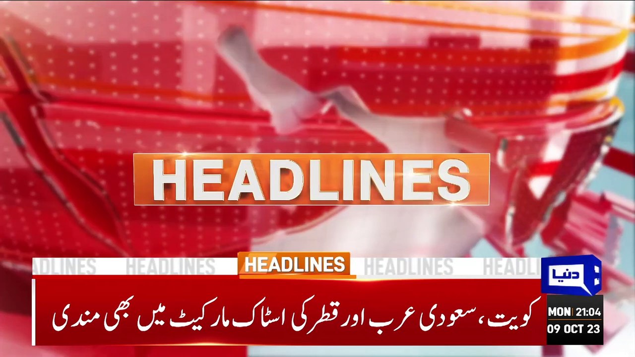 Hamas-Israel War  News Latest Updates 09 OCT 2023