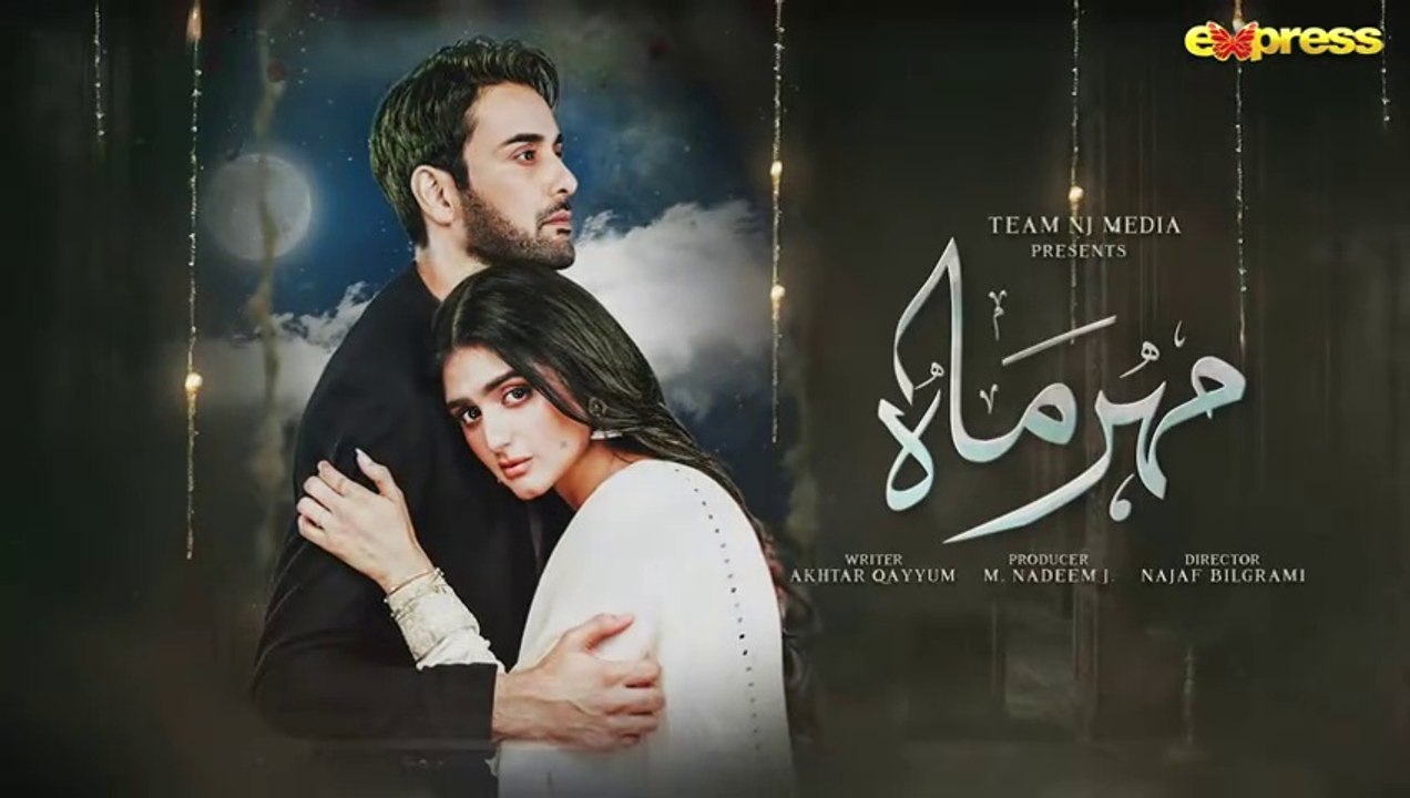 Meher Mah - Episode 17  Affan Waheed - Hira Mani  9th Oct 2023  Express TV