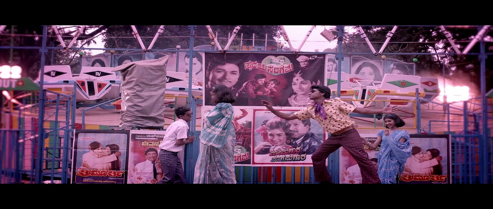 I LOVE YOU SANJANA - Lyrical Song | "SALAGA" Movie | Duniya Vijay | Sanjana Anand | Naveen Sajju