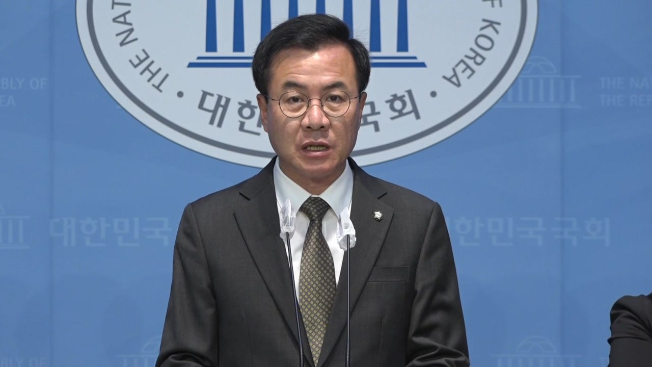 민주당 "보궐선거 하루 전 부정선거 운운...패배 핑곗거리인가" / YTN