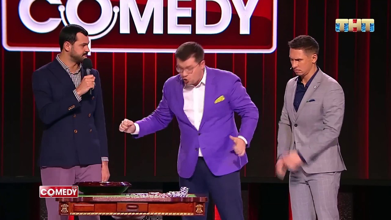 Камеди Клаб  Казино  Гарик Харламов Тимур Батрутдинов Демис Карибидис Андрей Скороход