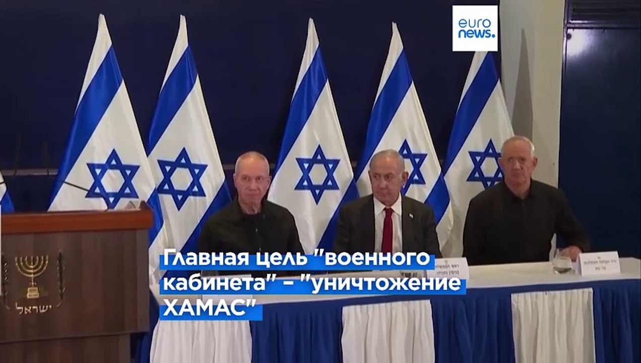 Нетаньяху: "Каждый член ХАМАС – покойник"