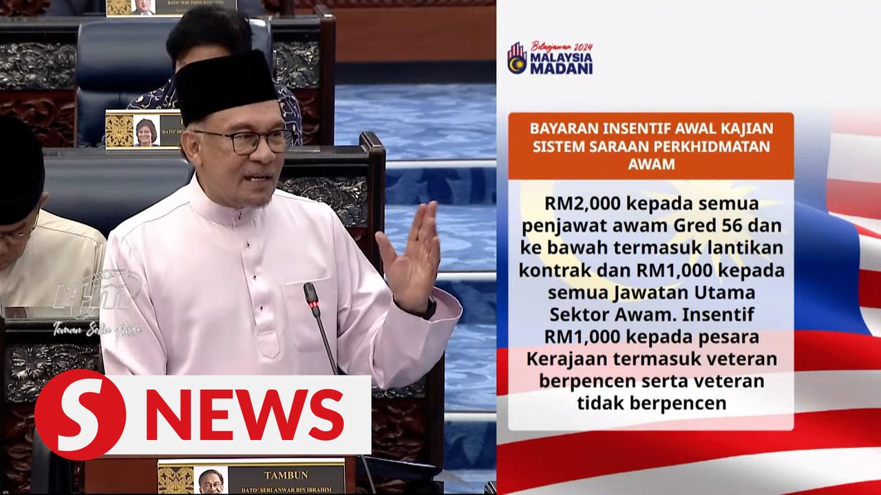 Budget 2024: Civil servants to get RM2,000, pensioners RM1,000 one-off payment