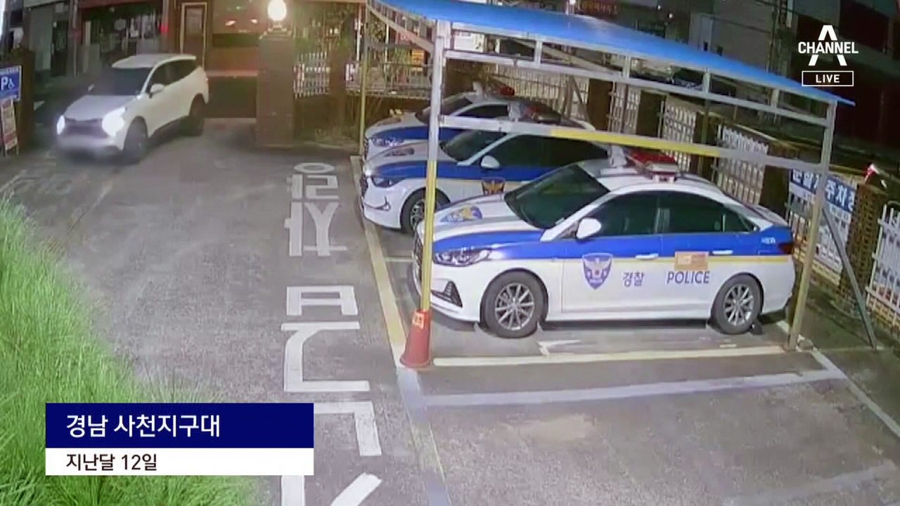 “내 가방 훔쳤지” 누명 벗겠다며 경찰서로 만취 운전