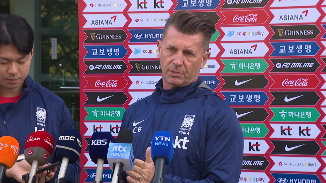 콜린 벨 "3연승 위해 정신력으로 뛰어 넘어야..." / YTN