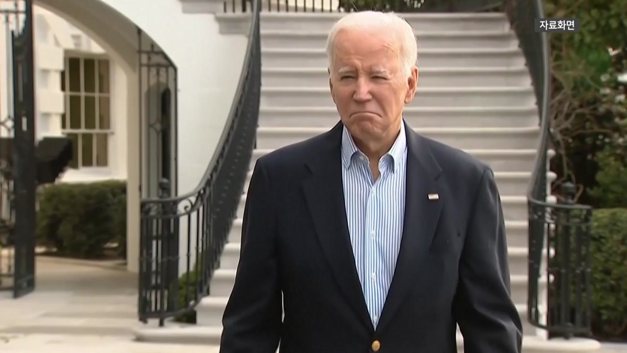 [속보] 요르단, 바이든 대통령과 정상회담 취소 / YTN