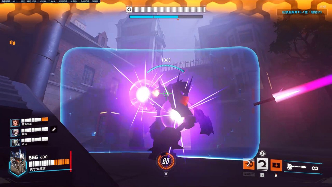 Event Timestamp: August 21, 2023, 22:22:13