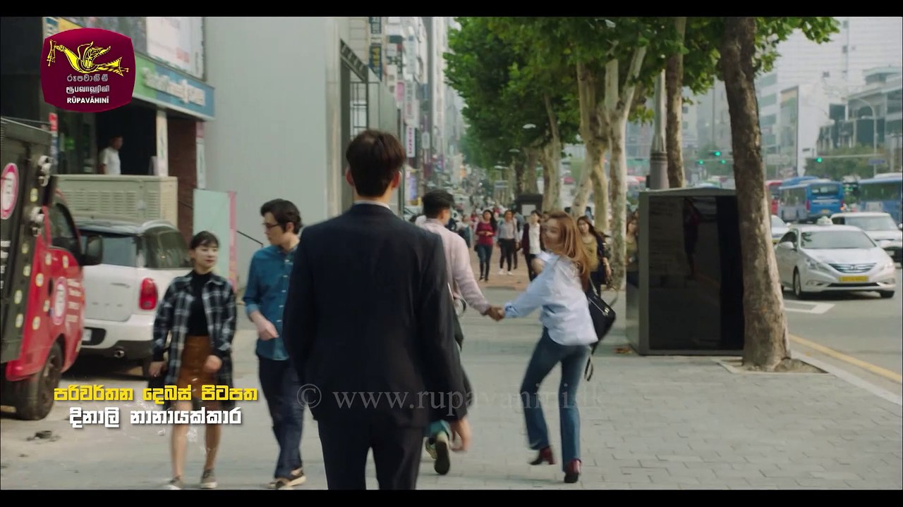 Episode 38 | Sihina Charikawe | සිහින චාරිකාවේ