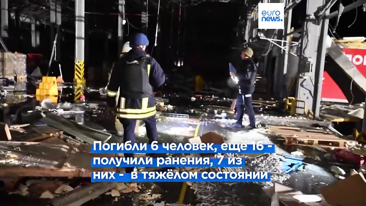 Российские ВС ударили ракетами по почтовому терминалу под Харьковом