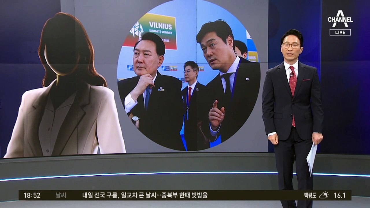 딸의 폭력이 ‘사랑의 매’?