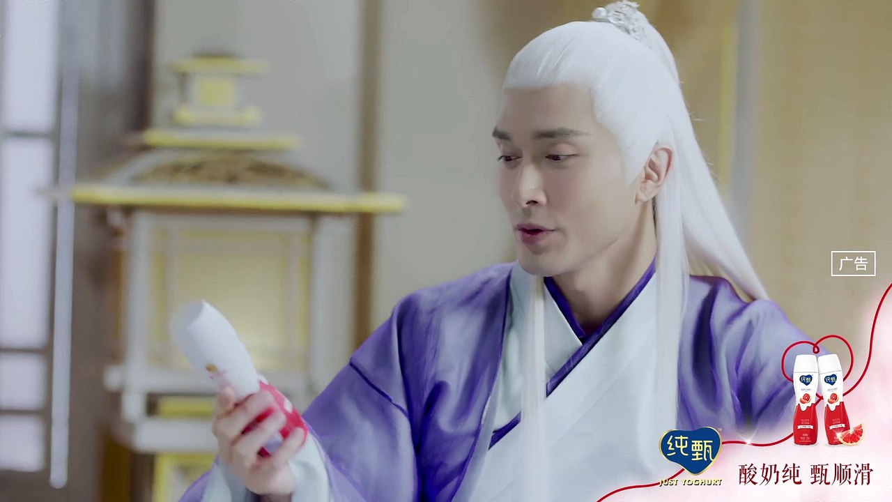 Phim hay - Tam Sinh Tam Thế Chẩm Thượng Thư tập 38