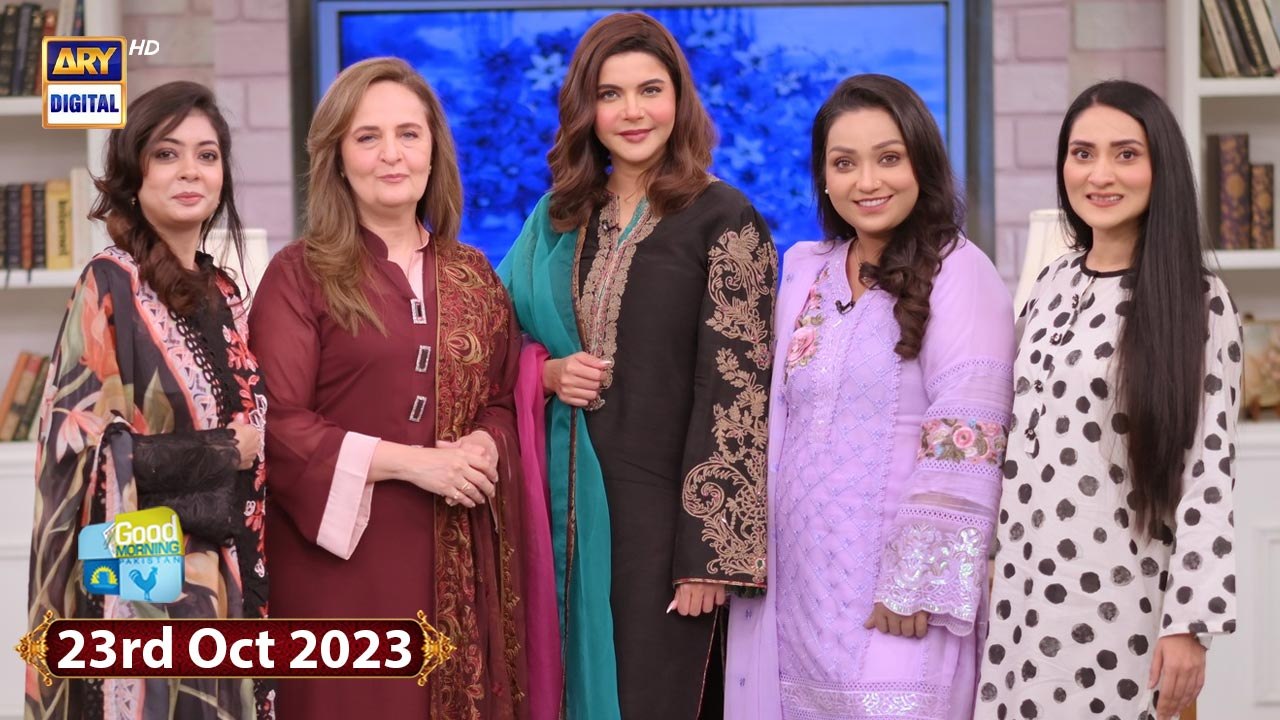 Good Morning Pakistan | Hina Khawaja Bayat | Sana Askari | 23 October 2023 | ARY Digital