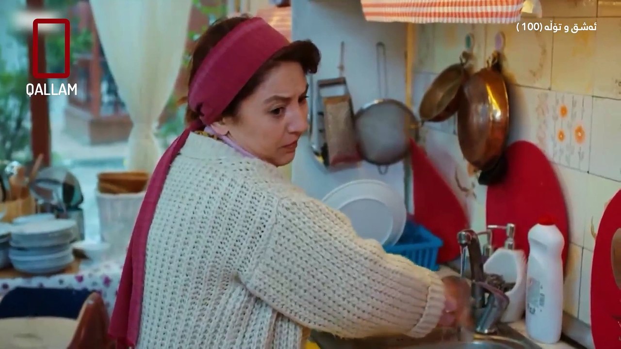 Ashq u tola 100 WEB_1 fix