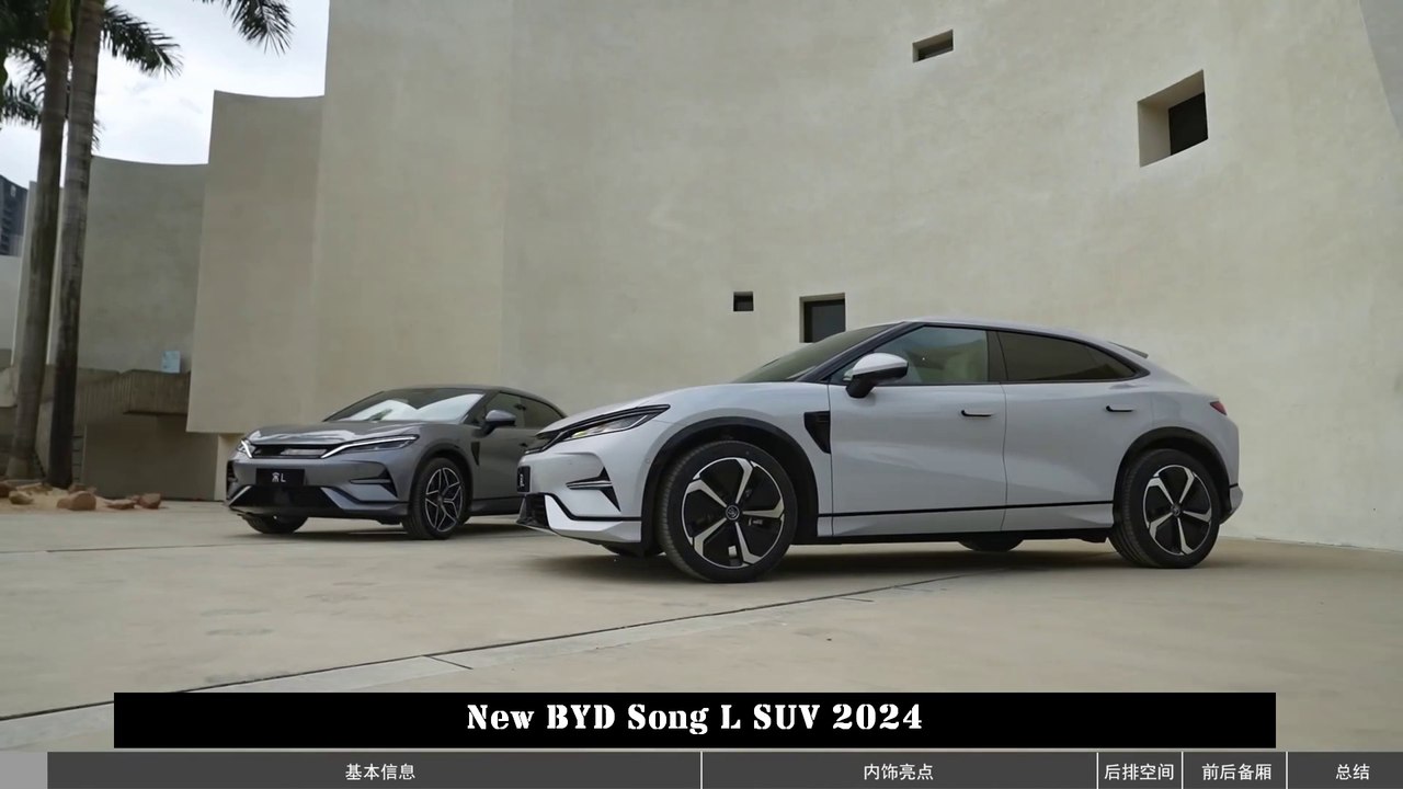 New BYD Song L SUV 2024