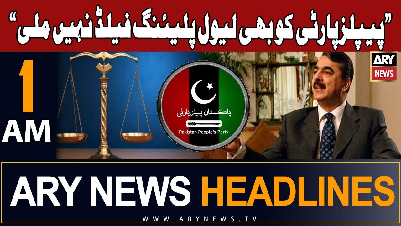 ARY News 1 AM Headlines 25th October 23 | Yusuf Raza Gilani's Big Statement