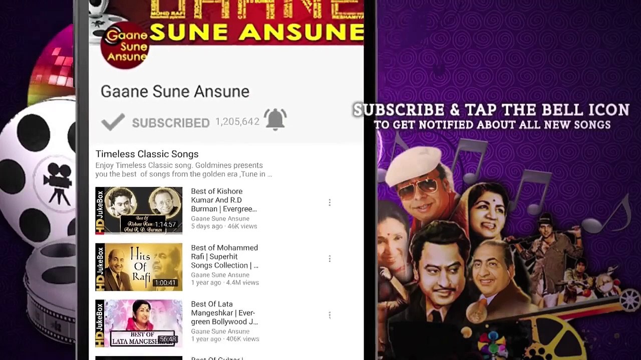 Sawre Sunao Bansuri / Lata Mangeshkar / Baseraa 1981 Songs _