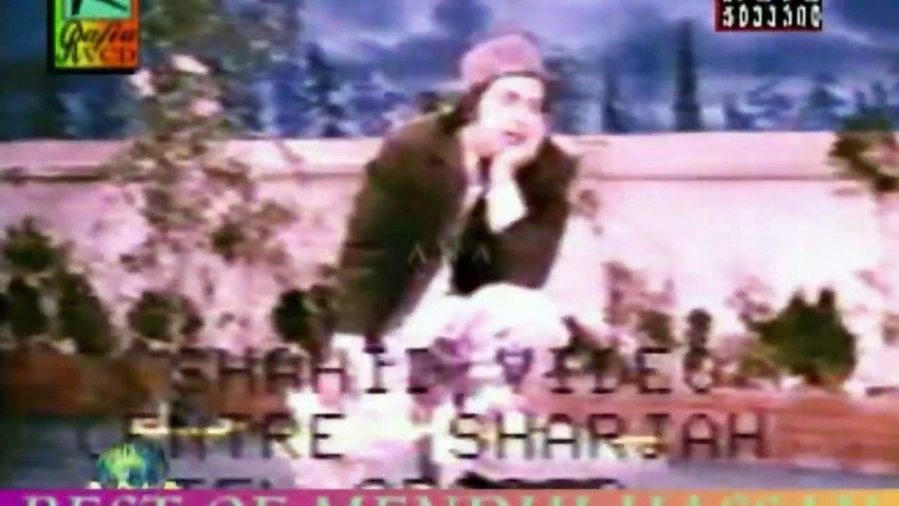 pyar kiya hai pyar karen gaye