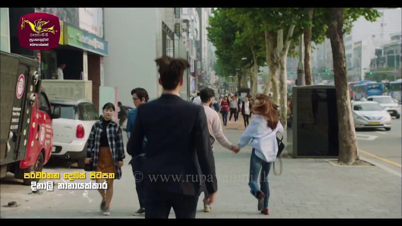 Episode 43 | Sihina Charikawe | සිහින චාරිකාවේ