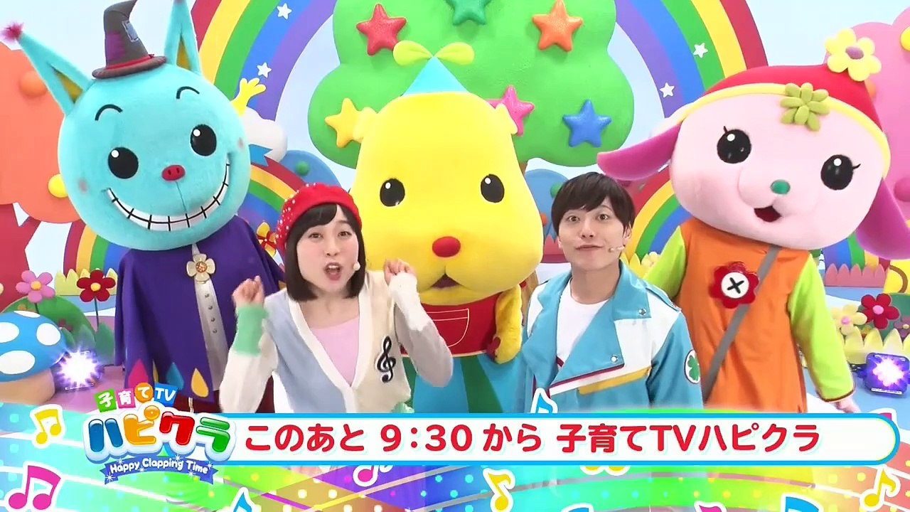 アニメ 無料 - 無料アニメ - それいけ！アンパンマン[字] #1276 p3