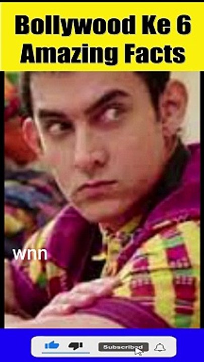 6 Surprising Bollywood Facts You Never Knew! 🎬