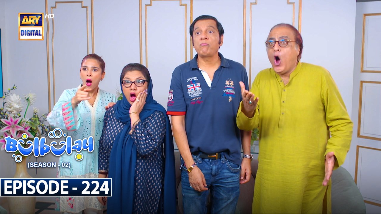 Bulbulay Season 2 Ep 224
