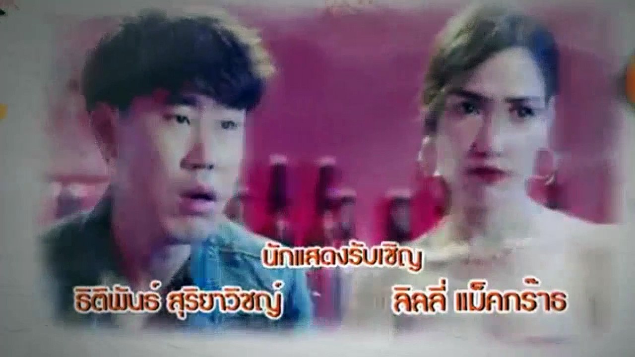 TharnType S01E10 - [English Sub]