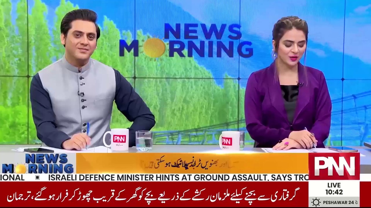 Dr Nasir Rashid Interview on PNN Channel