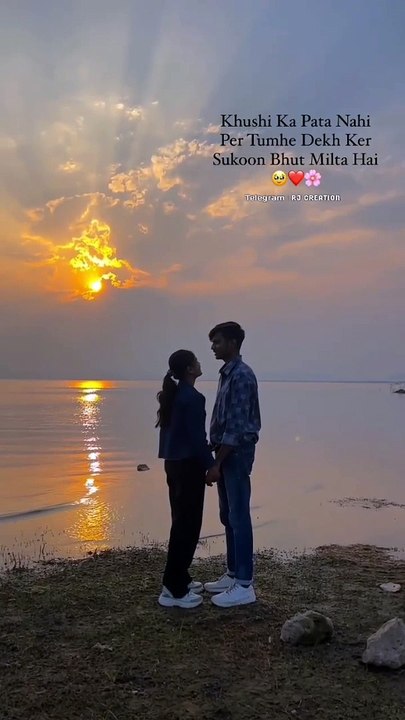 Love feeling romantic whatsapp status video