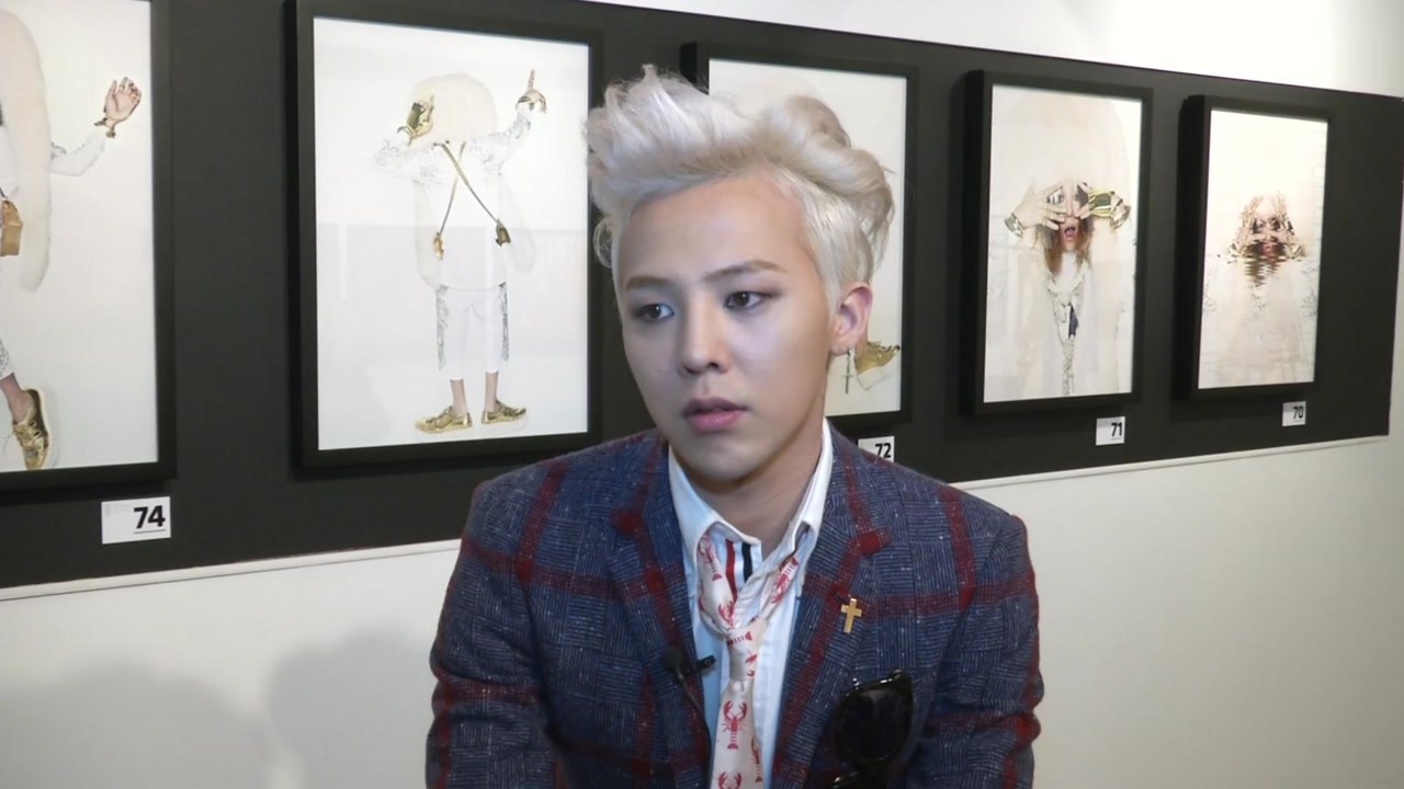 '마약 투약 의혹' 권지용 측 "내달 6일 경찰 출석" / YTN