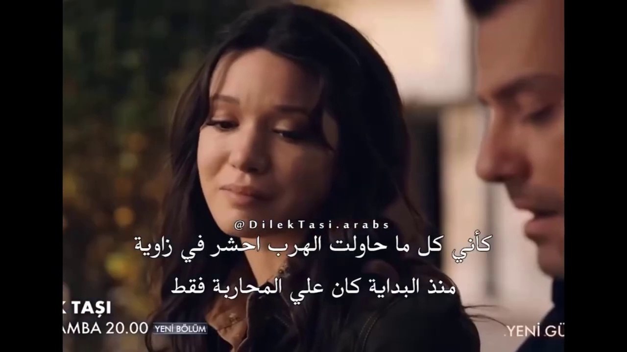 مسلسل حجر الأمنيات الحلقة 9 مترجمة للعربية
