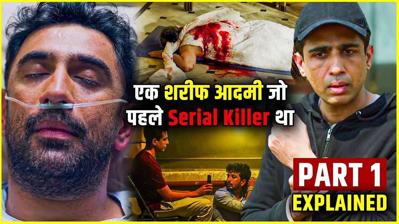 Duranga Season 1 Explained in Hindi | Duranga Full Webseries Explained | CLIMAX EXPLAINED IN HINDI