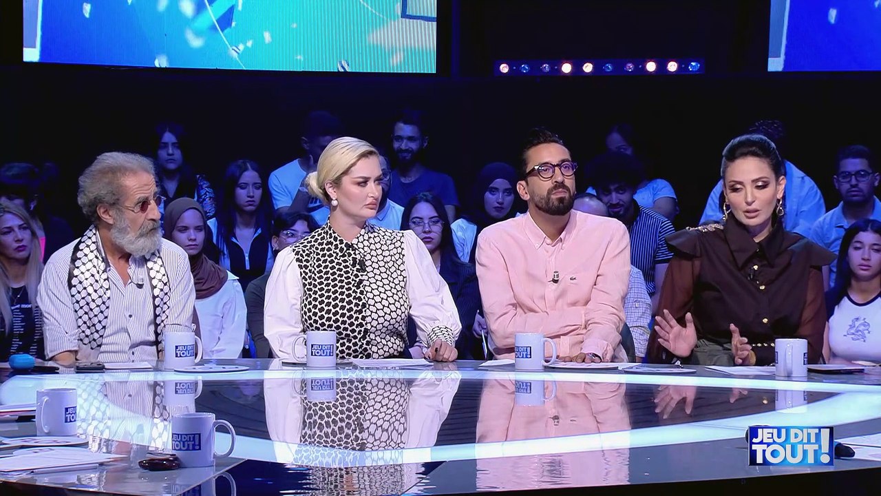 Jeu Dit Tout S05 Episode 06 02-11-2023 Partie 03