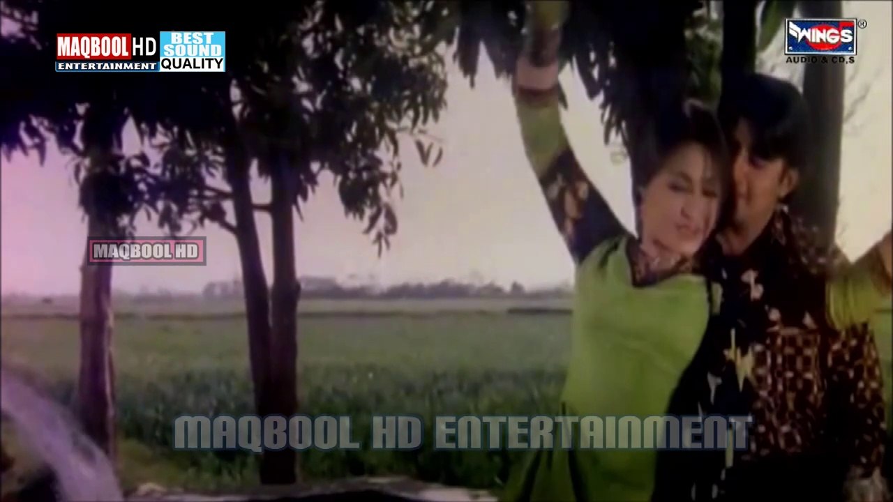 reema+shan-mera mahi