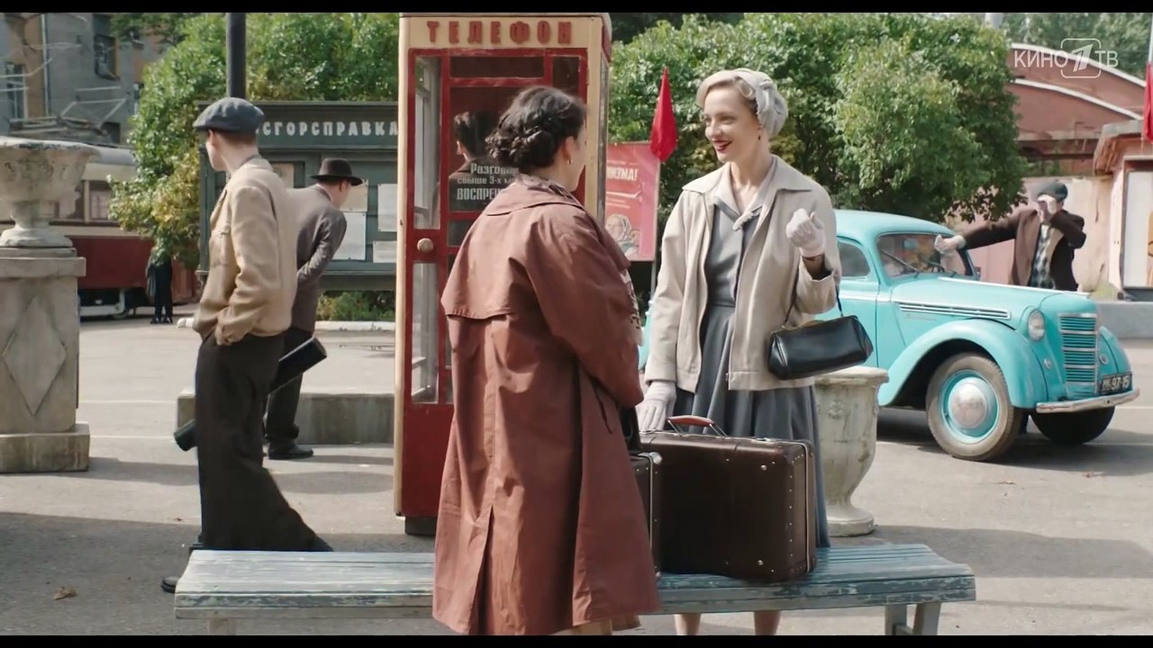 Шифр 3-й сезон 9-я серия