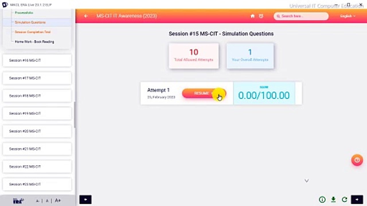 MSCIT Session 15 Simulation Questions