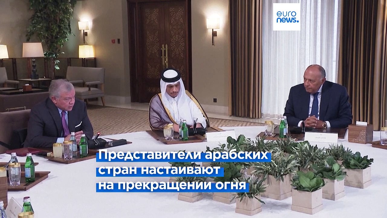 США поддерживают гуманитарные паузы в Газе, но не прекращение огня