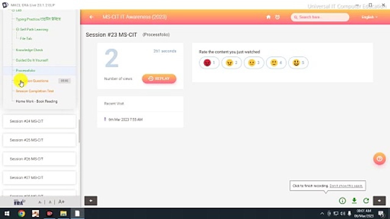 MSCIT Session 23 Simulation Questions