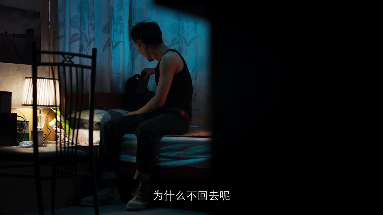 Phim hay - Hành Động Phá Băng tập 13 - The Thunder (2019)