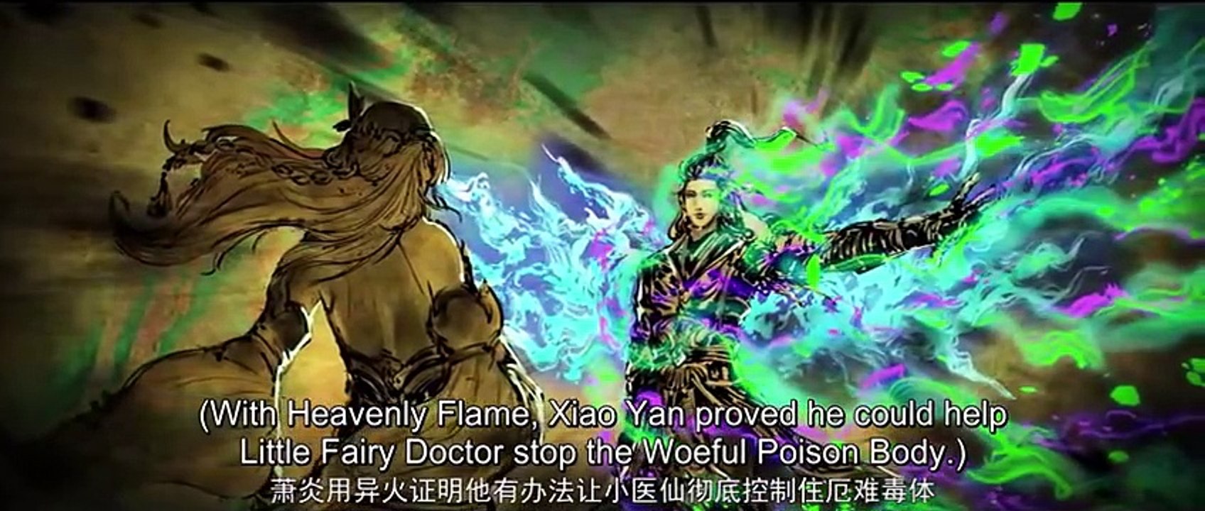 (5) ENG SUB   Battle Through the Heavens EP 136   Yuewen Animation