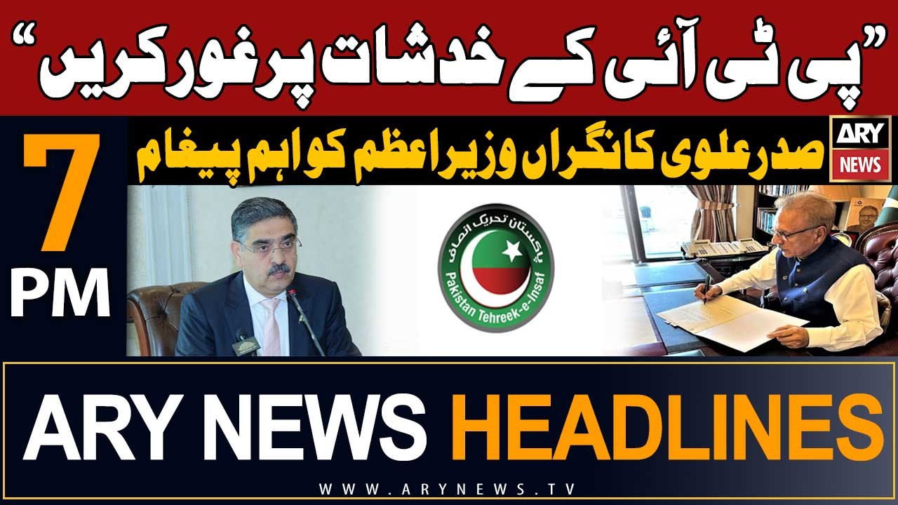 ARY News 7 PM Headlines 8th November 2023 | President Alvi's Letter to PM Kakar