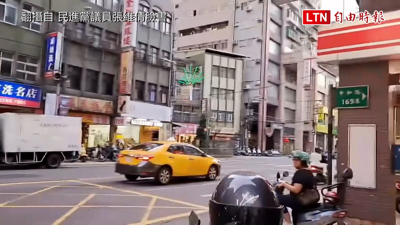 警員誤按「海嘯警報」狂響近60秒！中和派出所道歉了 (翻攝自 民進黨議員張維倩臉書)