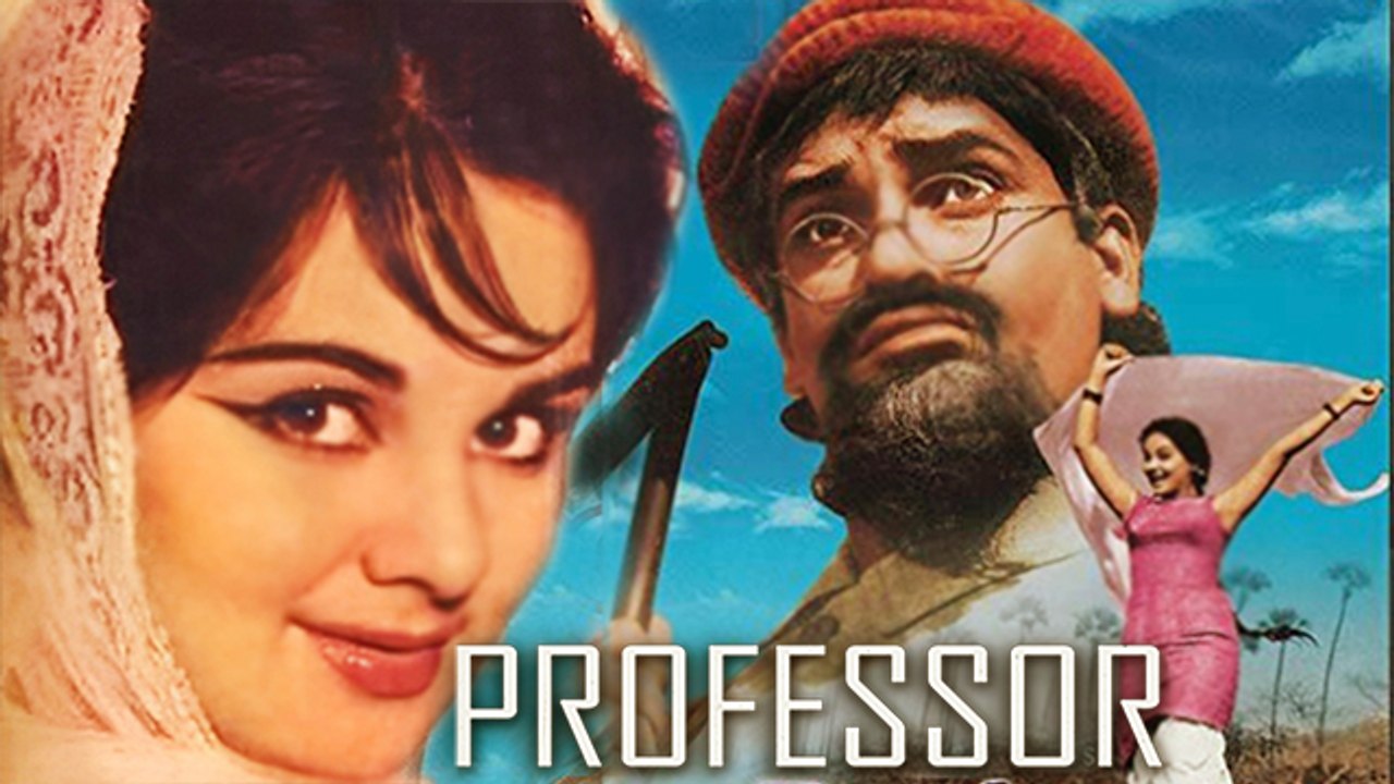 Professor 1962  | Film Fare Award Winning Movie | Shammi Kapoor, Kalpana