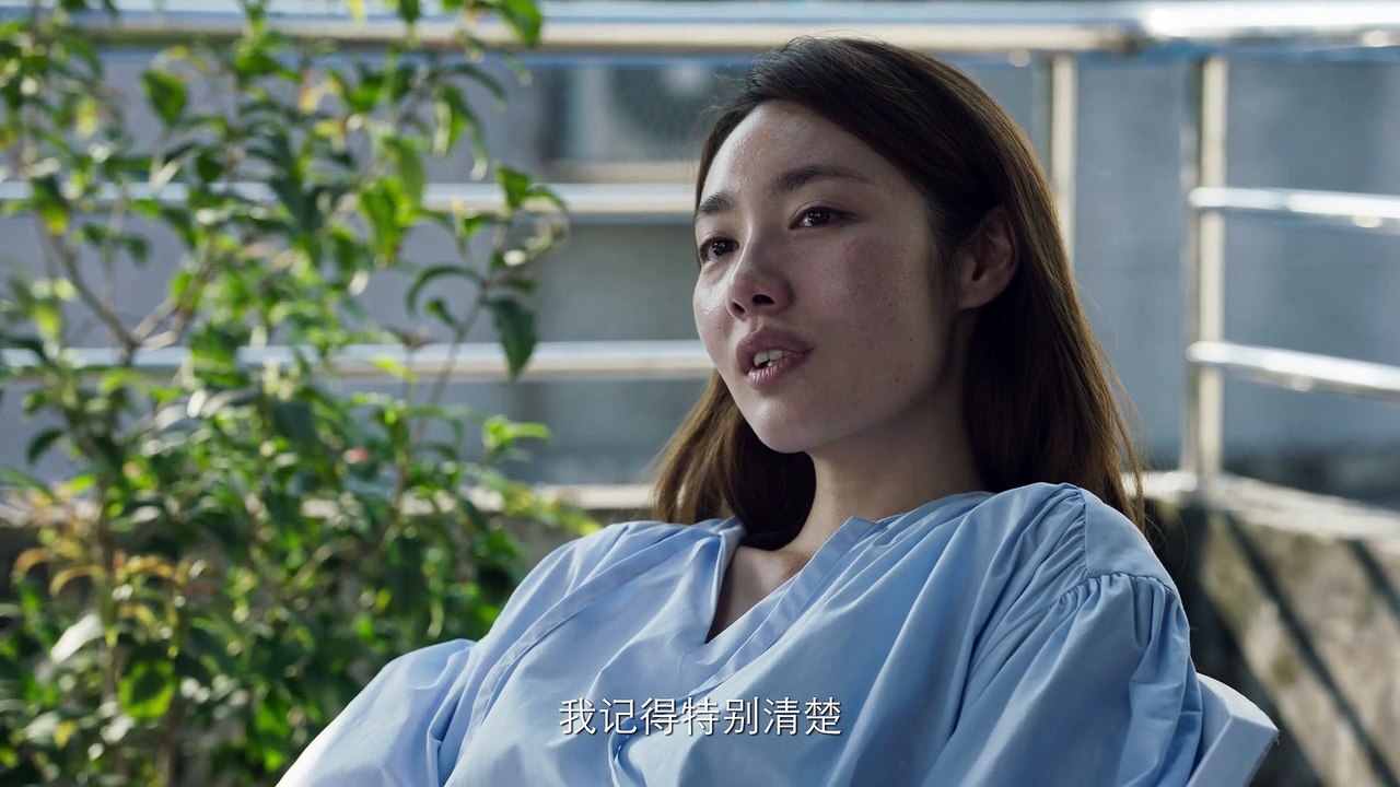 Phim hay - Hành Động Phá Băng tập 31 - The Thunder (2019)