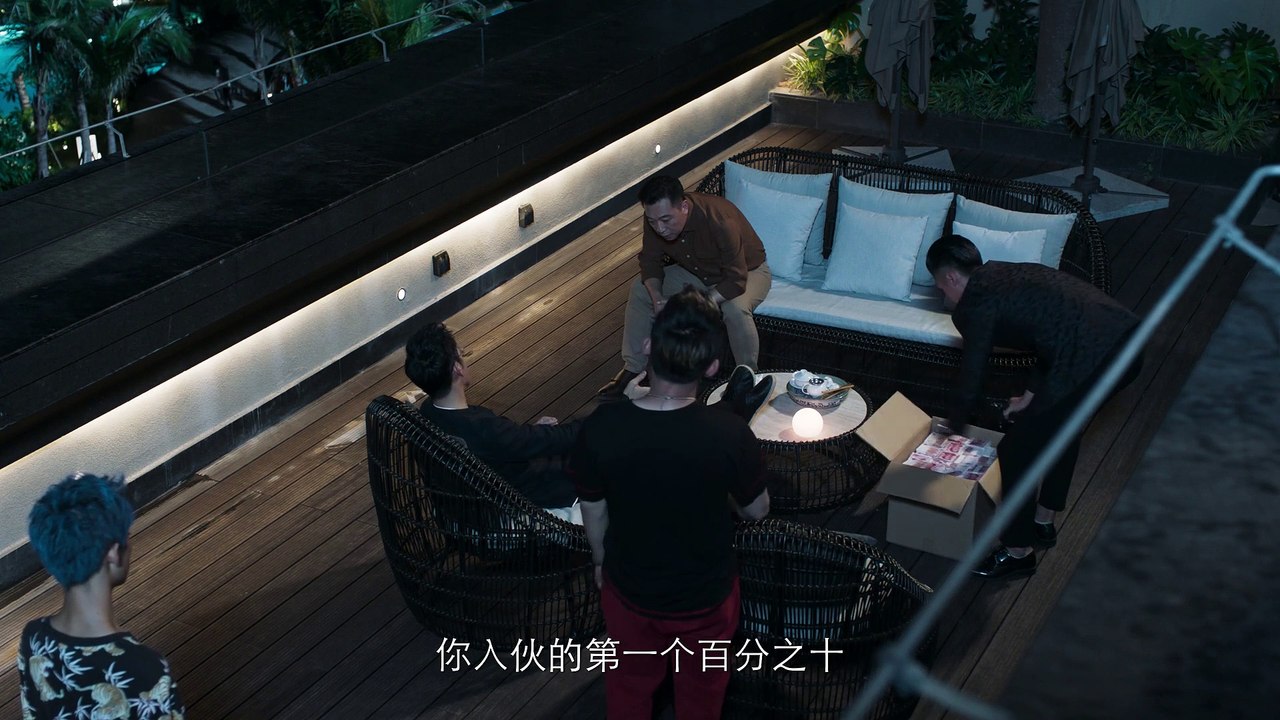 Phim hay - Hành Động Phá Băng tập 24 - The Thunder (2019)