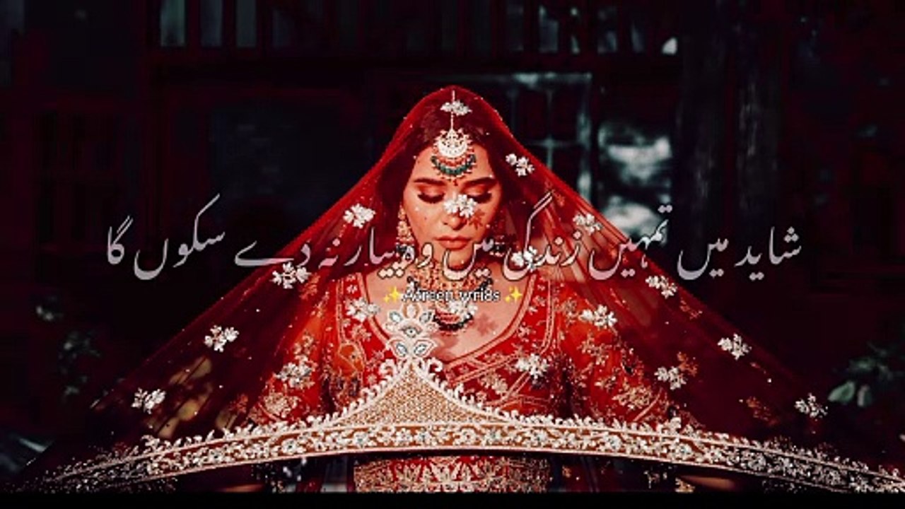 Majboriyan  || Story no.07 || Sad love Story || Emotional love Story || Heart Broken love story